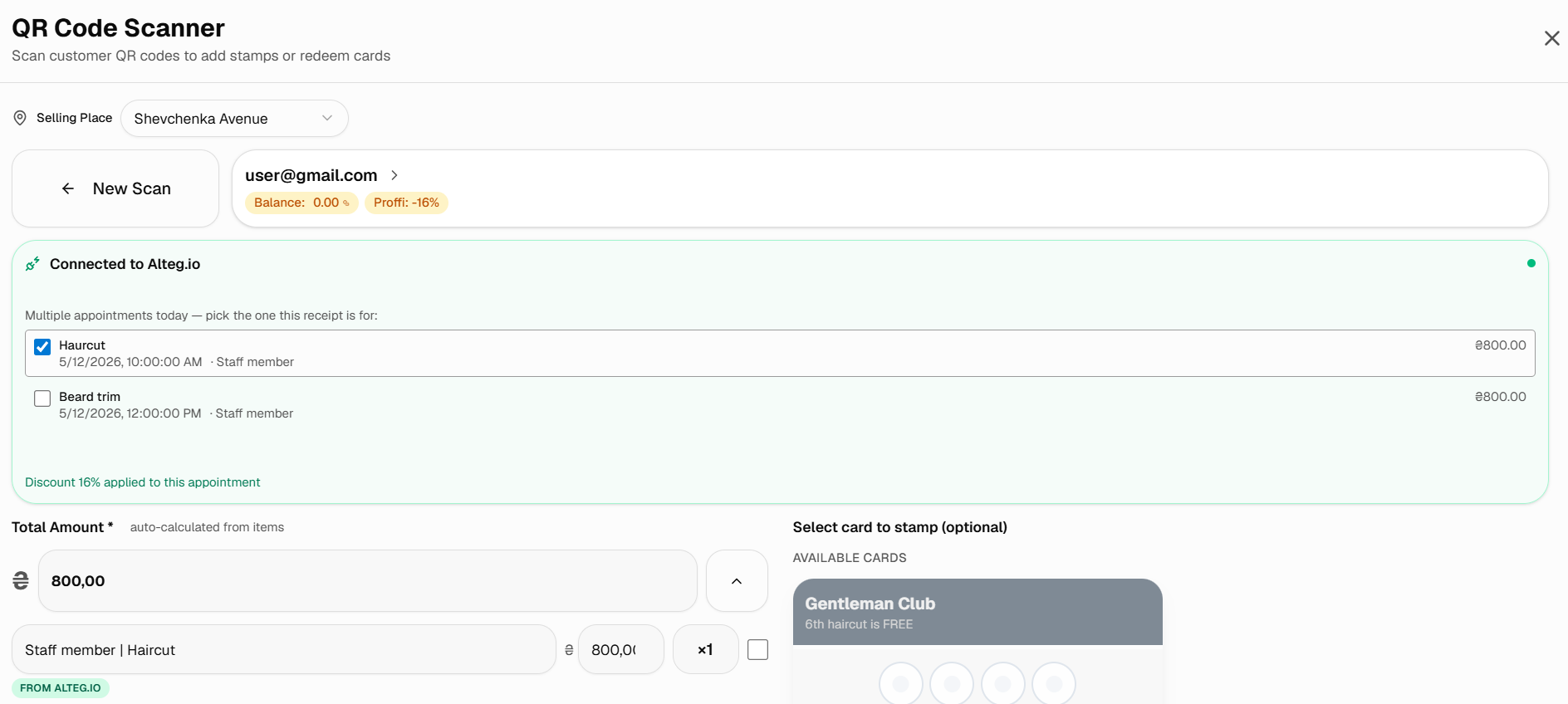 Rimbo scan modal letting the manager pick a specific Altegio appointment and toggle 'mark as completed'